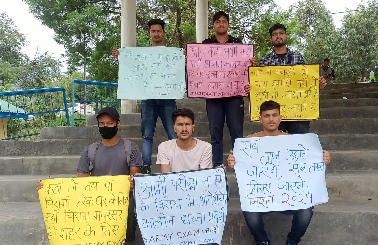 Dharana in Pithauragarh For No TOD