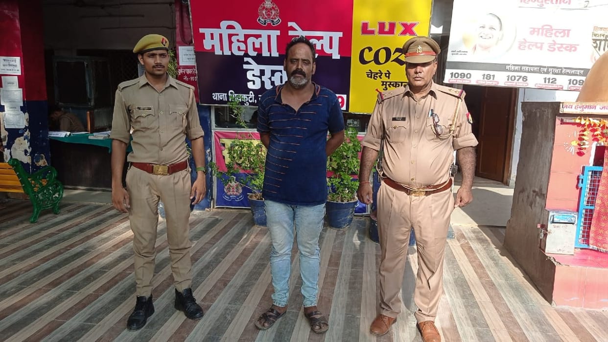 Crime: Facebook friend who arrived from Rajasthan molested a female doctor by entering the house, police arrested