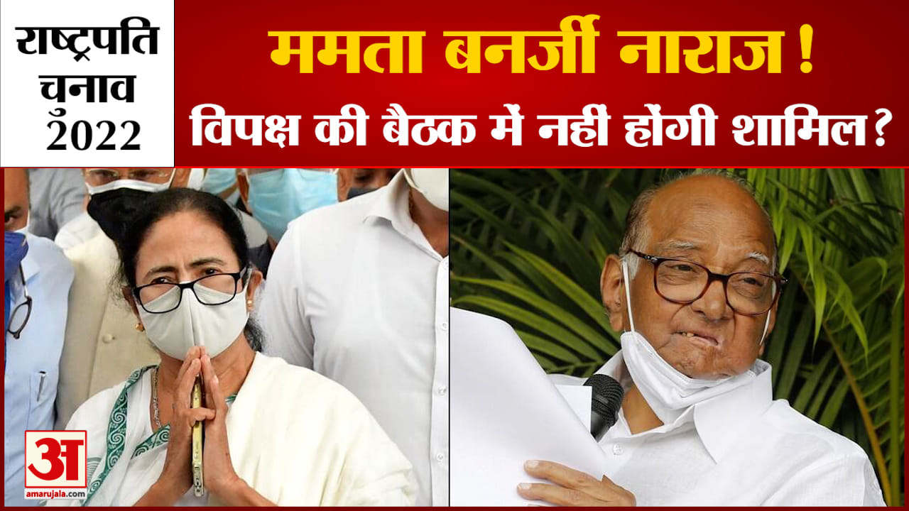 राष्ट्रपति चुनाव