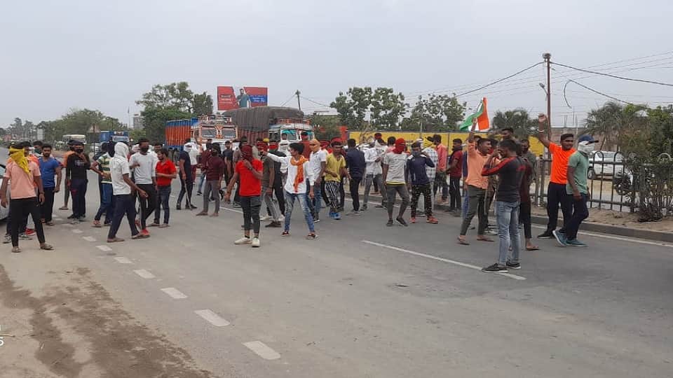 Agnipath Protest: Youth jammed the highway in Sant Kabirnagar case filed against 50-60 people