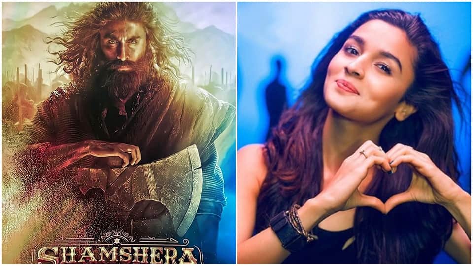 alia bhatt shares ranbir kapoor film shamshera poster with romantic caption