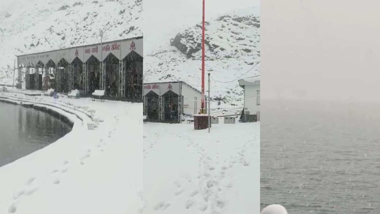 Weather Update, Snowfall in Hemkund, seven and a half thousand pilgrims were stopped