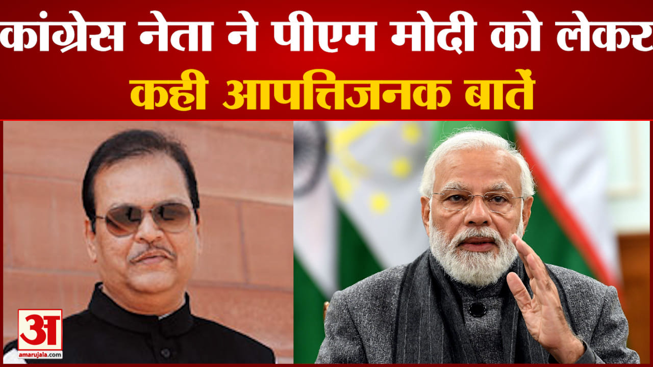 सुबोधकांत सहाय
