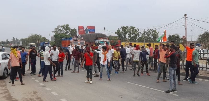 youth block highway