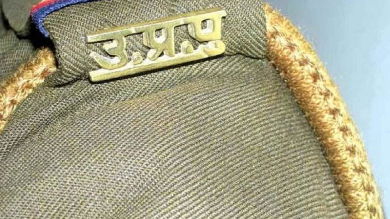 Policemen attacked on information of missing teenager