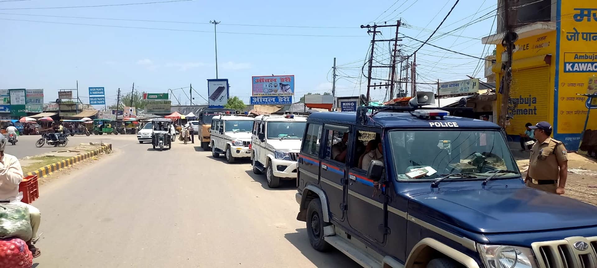 Bomb blast threat many stations including Haridwar Jaish-e-Mohammed Letter received Uttarakhand news in hindi