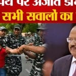 अजीत डोवाल
