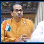 उद्धव ठाकरे और एकनाथ शिंदे