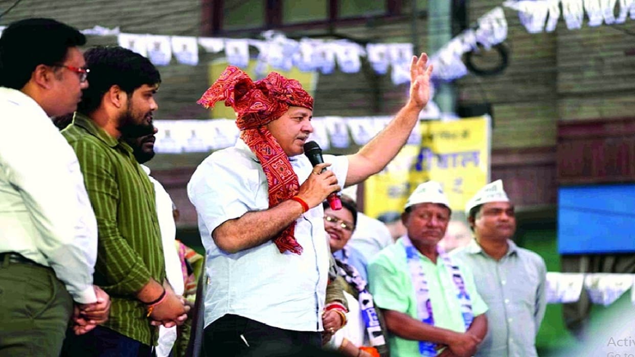 Manish Sisodia addressed public meeting in Rajendra Nagar Vidhan Sabha by-election