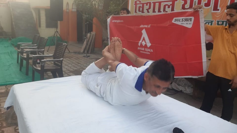 International Yoga Day 2022 Public Officials And Leaders Done Yoga panch mahal taj mahal agra news