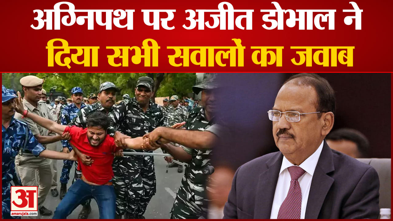 अजीत डोवाल