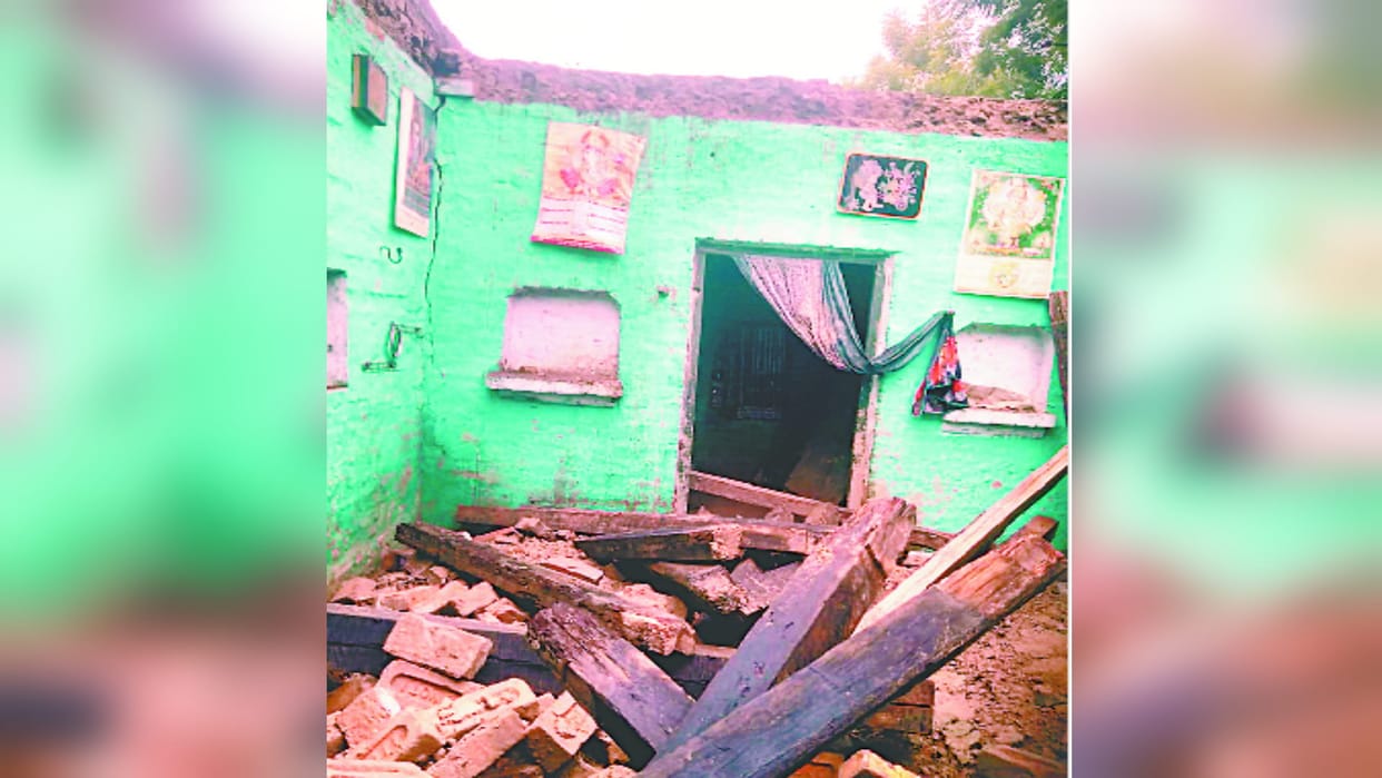 woman injured after a wall collapsed in Baghpat