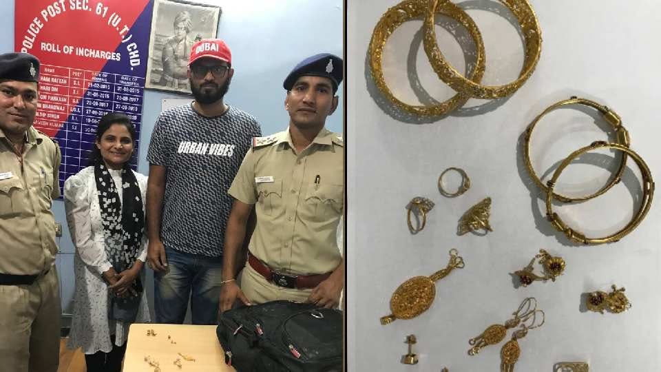 Chandigarh Police returns bangs full of jewels to Gujarat couple