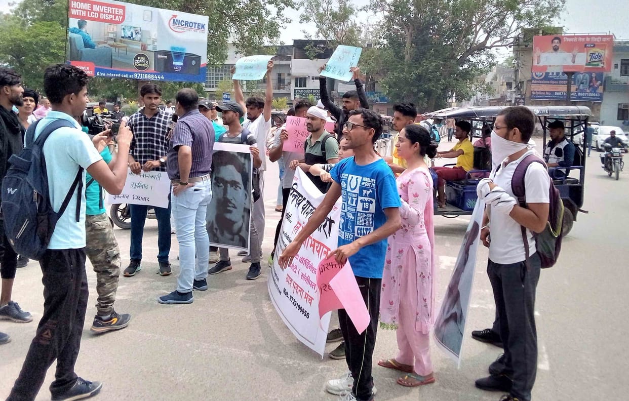 Police remained alert after Bharat Bandh and Rail Roko announcement, 28 youths detained