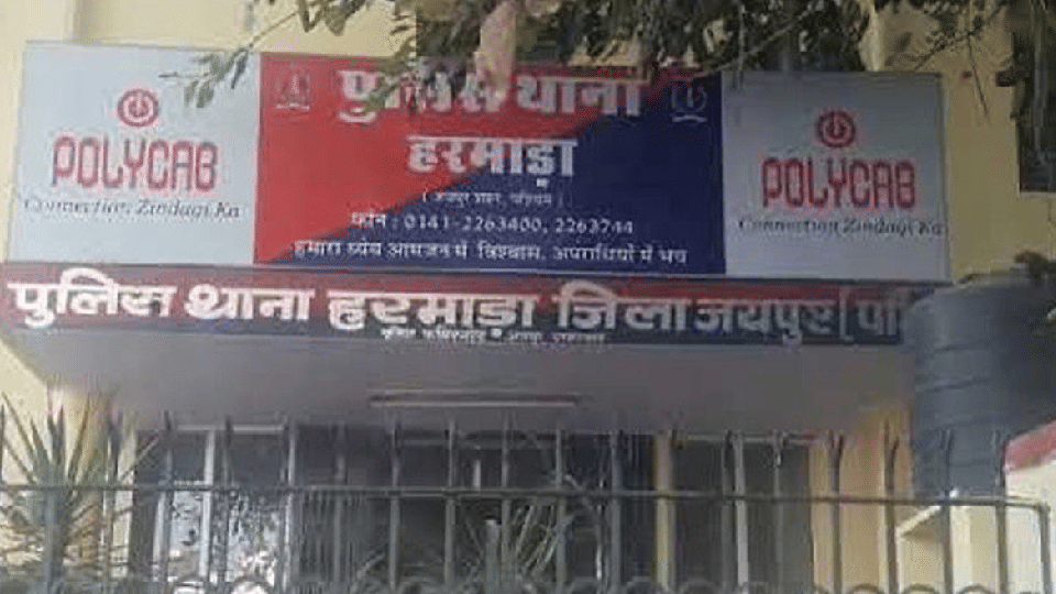 Rajasthan News: Parents' phones hacked in the name of task with 13-year-old innocent, obscene posts made on social media