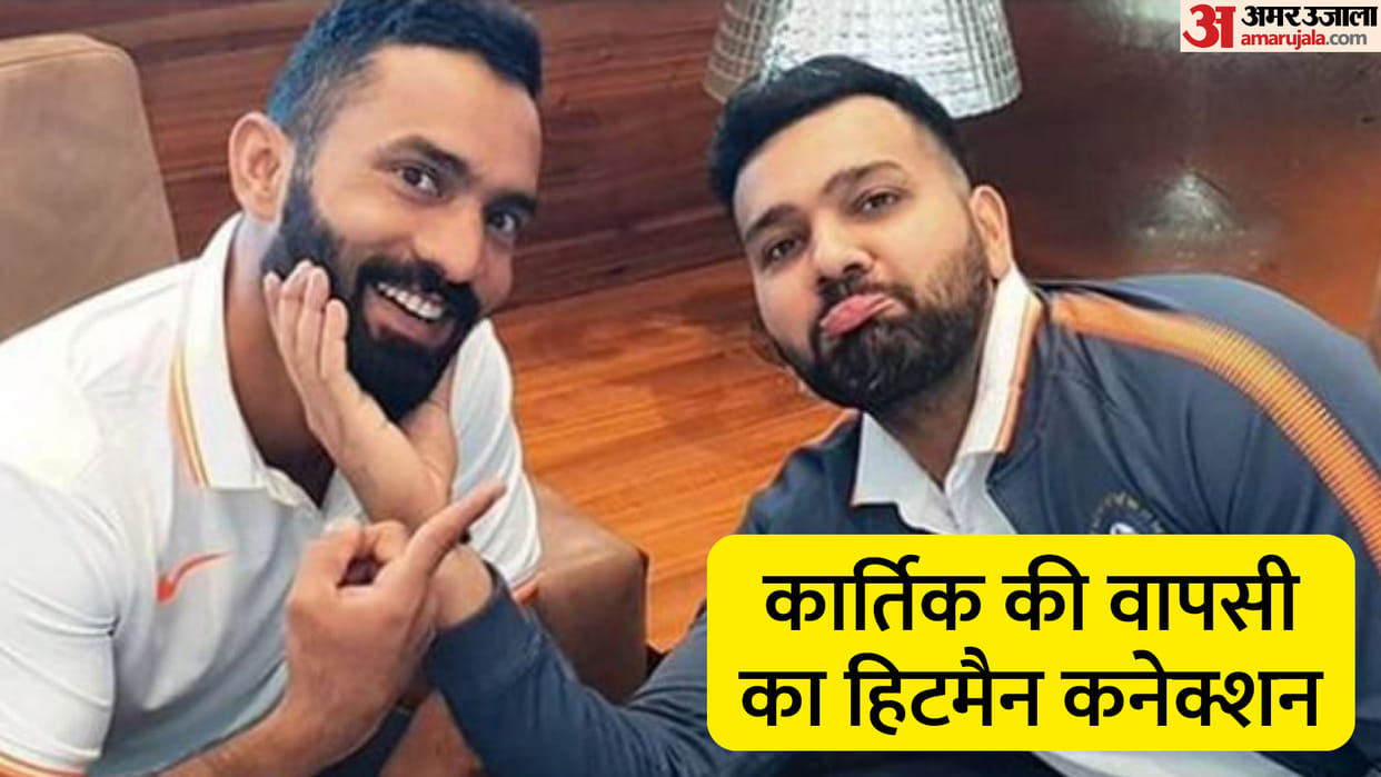 Rohit Sharma Used Dinesh Karthik as Finisher in Nidhas cup Final then karthik was angry with Him