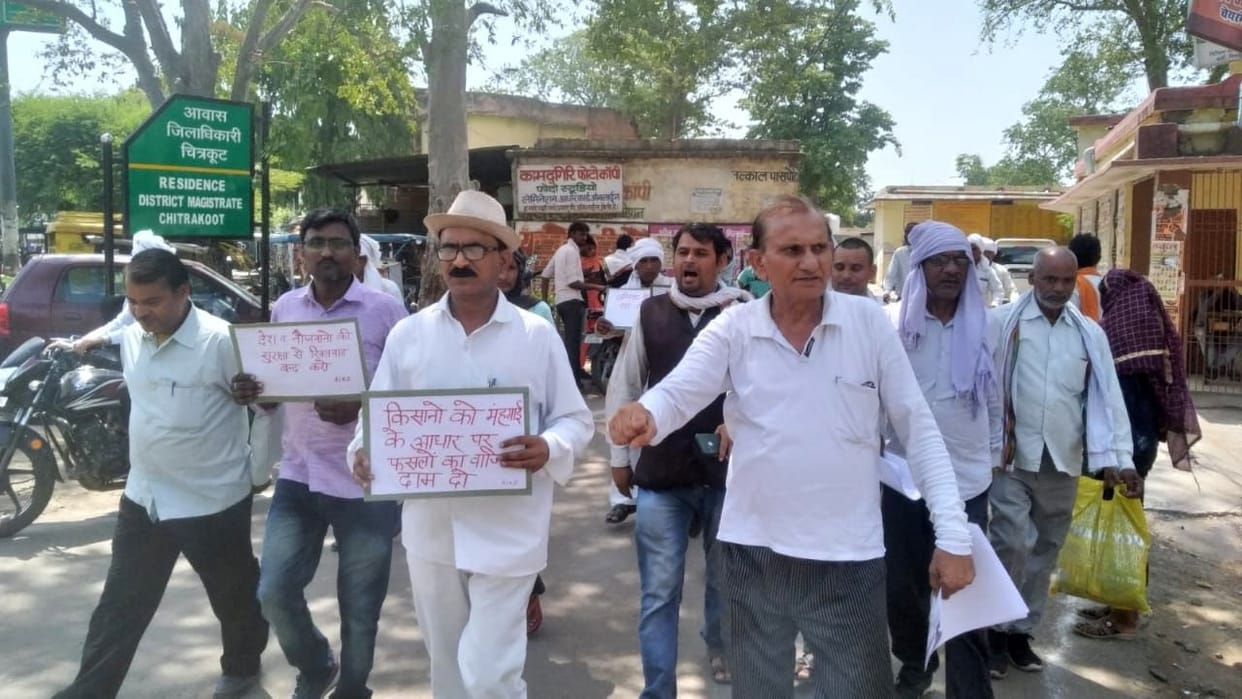 Demonstration against Agneepath scheme