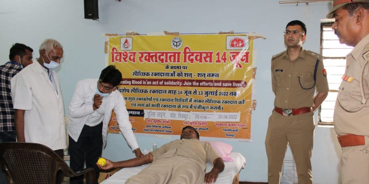 41 police personnel donated blood