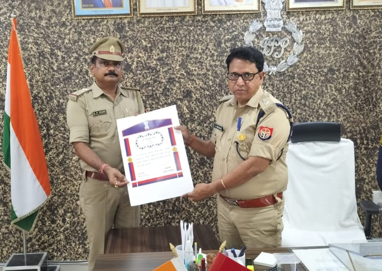 medal,home minister award