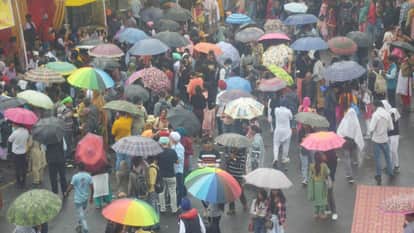MP Madhya Pradesh Weather Update Today: Alert of very heavy rain in 15 districts of the state, know in which districts water can fall