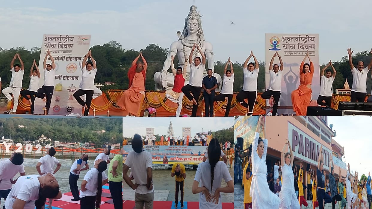 International Yoga Day: CM Pushkar Singh Dhami, Swami Chidanand Saraswati and thousands of Sadhak did yoga in Parmarth Niketan, See Photos