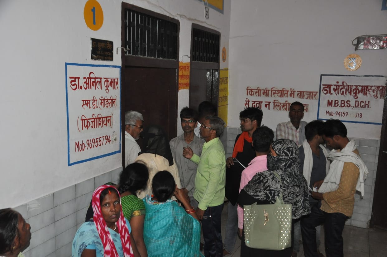 Due to the changed weather, patients started increasing in the district hospital