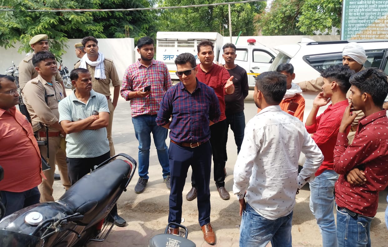 kannauj,kannauj news