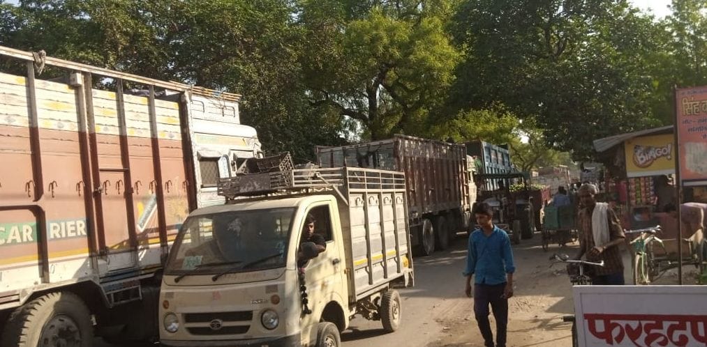 mohan marg jam