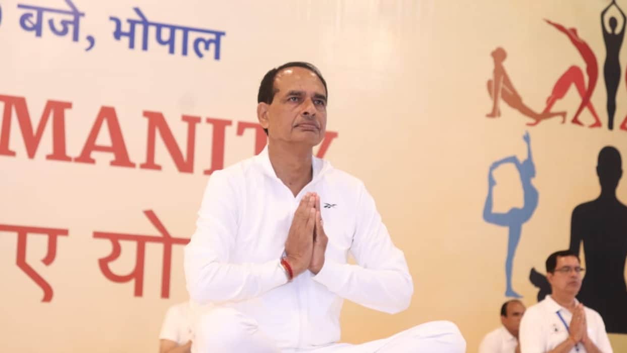 International yoga day 2022: Shivraj did yoga with students, CM said preparations for the formation of yoga commission in the state completed
