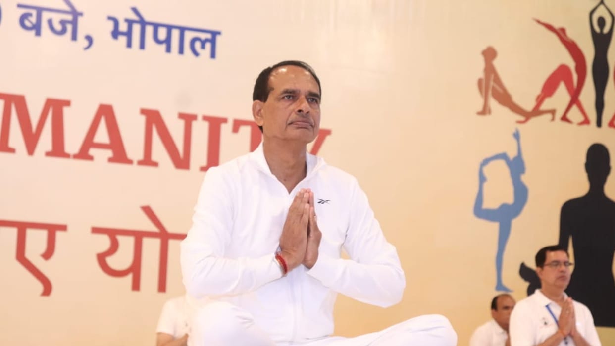 International yoga day 2022: Shivraj did yoga with students, CM said preparations for the formation of yoga commission in the state completed