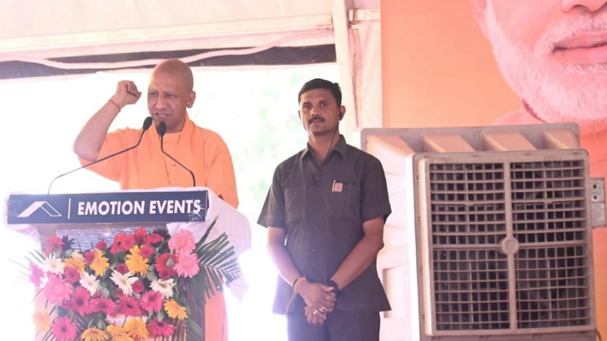 CM Yogi Adityanath speaks about land Mafia in a Rally in Rampur