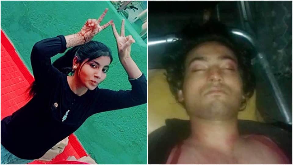 Mathura Girl Murder accused man and victim girl met on online gaming app