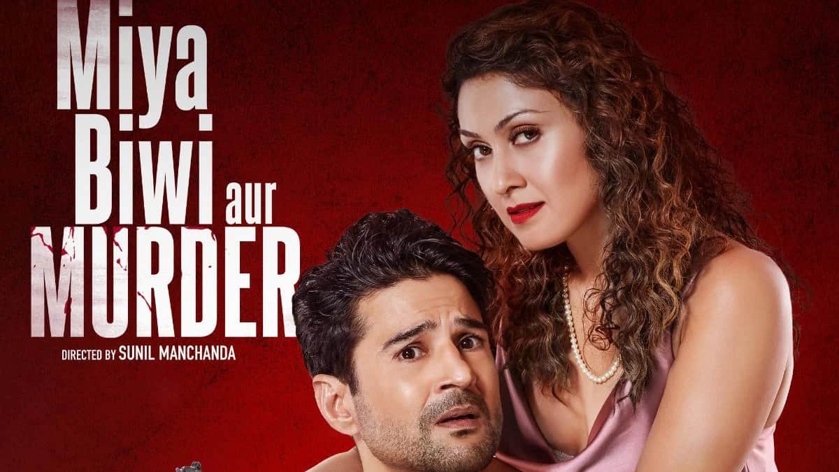 Miya Biwi Aur Murder Web series Trailer released Rajeev Khandelwal Ott Platform Mx Player