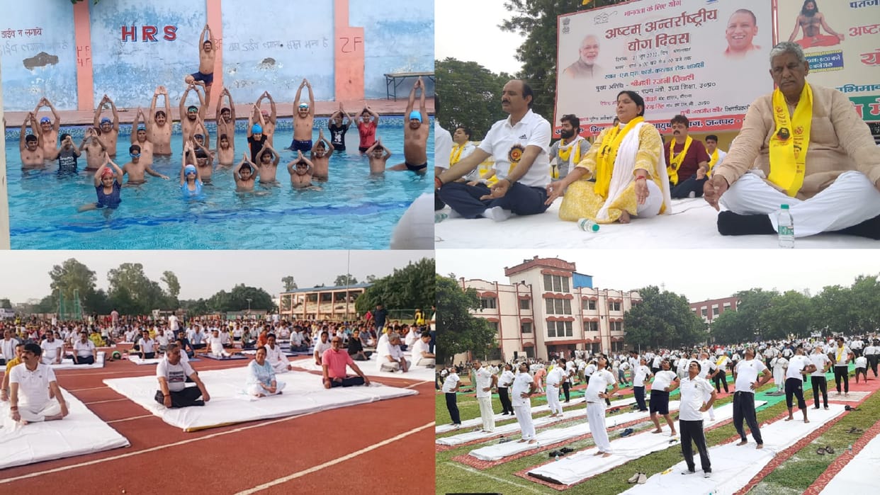 International Yoga Day: Yoga Day celebrated with great enthusiasm in Western UP see photos