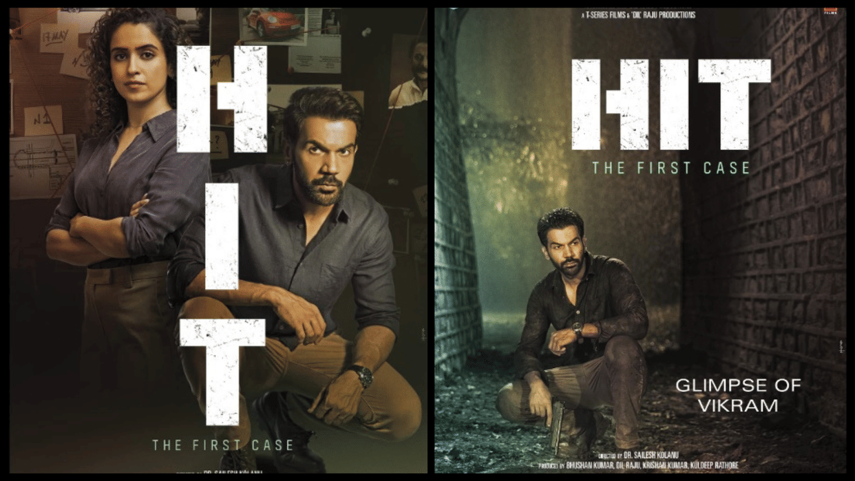 Hit The First Case Box Office Prediction Rajkumar Rao Sanya Malhotra Movie to open with rupees 1 to 1.50 crore
