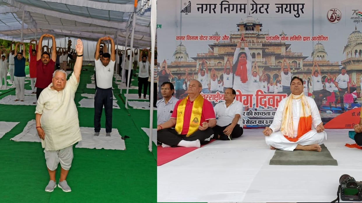 International Yoga Day: CM told yoga important, Governor did Raj Bhavan and Satish Poonia practiced yoga in Jaipur
