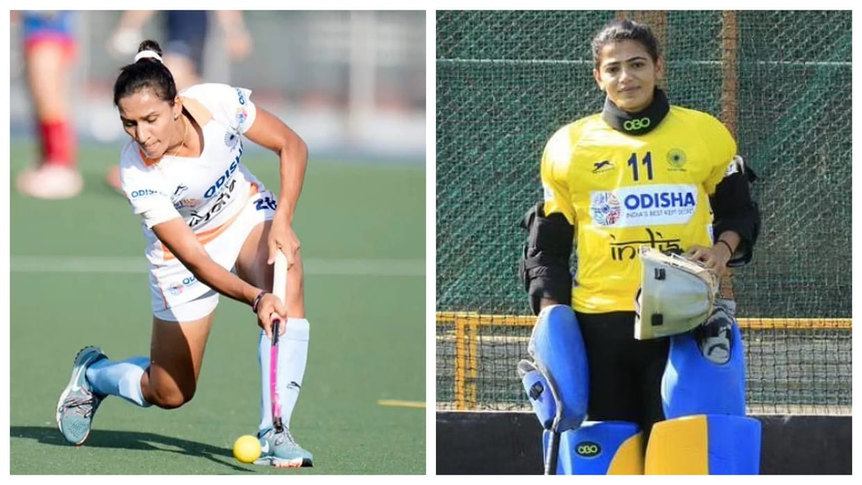 Hockey Women's World Cup Indian team announced Rani Rampal out due to injury goalkeeper Savita punia named captain check full team list