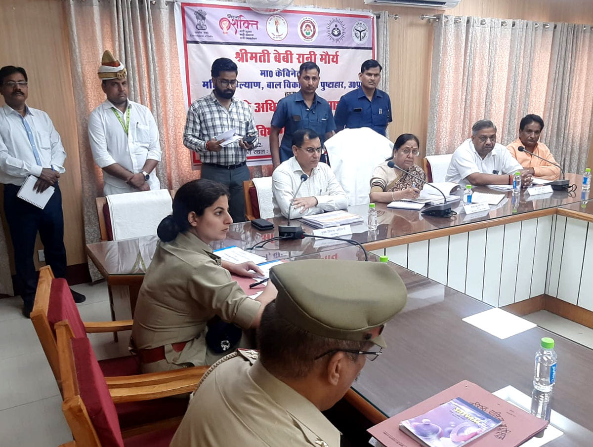 Make public welfare schemes accessible to common people: Maurya