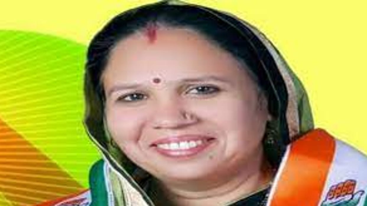 Bhopal: Nomination of Congress councilor candidate Santosh Kansana from Ward-29 canceled, party made son candidate