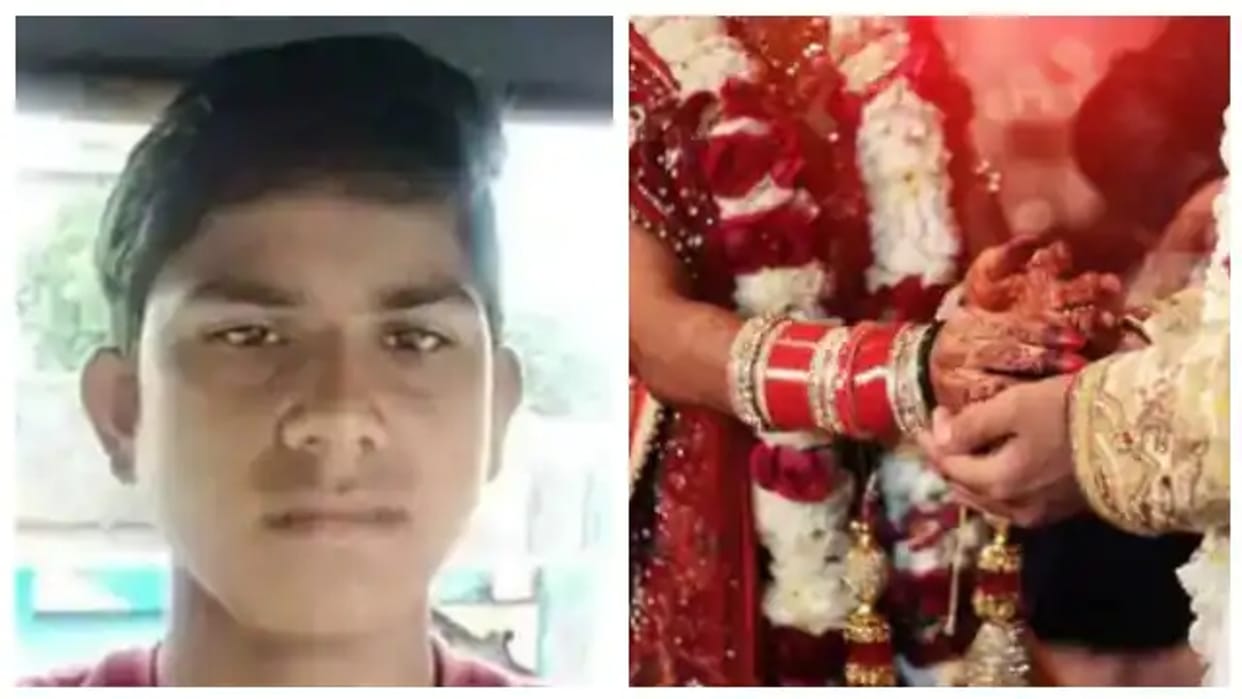 MP News: The groom committed suicide on the second day of marriage, happiness changed into mourning, people were shocked by the suicide move