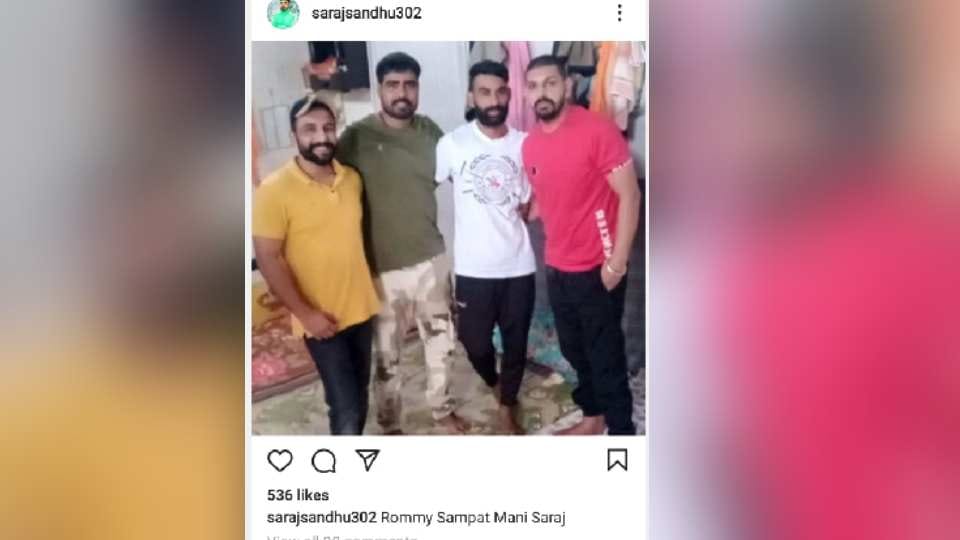 Gangster Saraj Sandhu booked for uploading social media post from Jail
