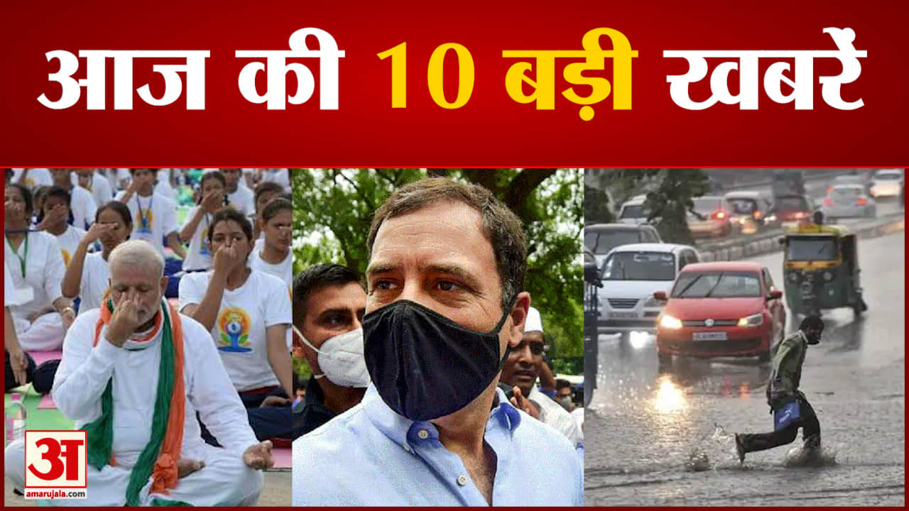 सुपरफास्ट