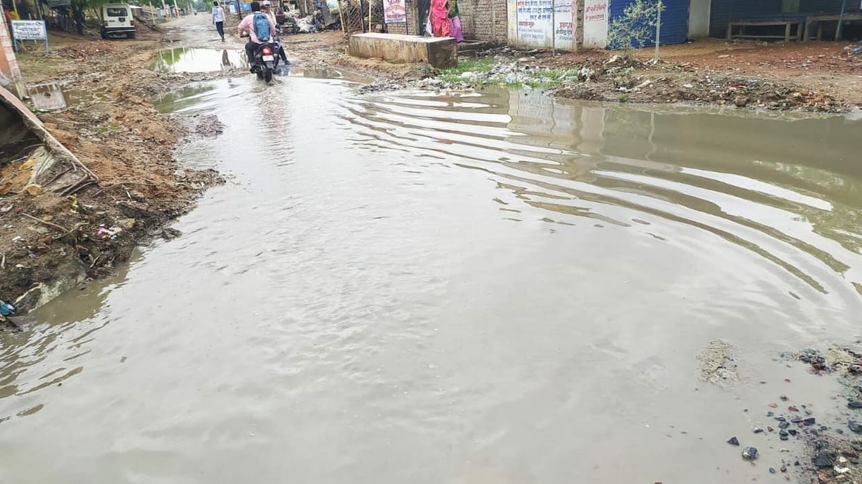 road turned pond