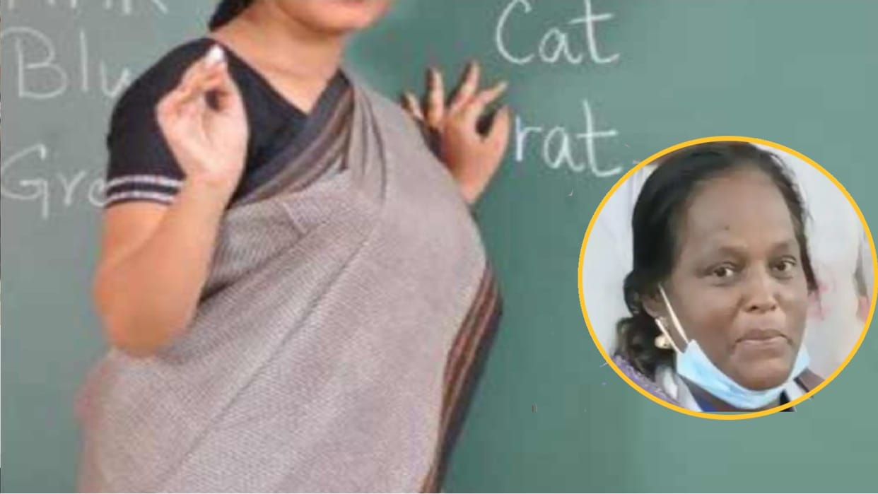 Teachers Day 2023 Tamil Nadu Government School Teacher S Sarasu Has Not Taken Any Leave Know About her