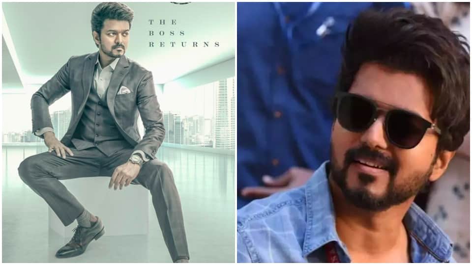 Thalapathy 66 thalapathy vijay and rashmika mandana starrer film first look poster release