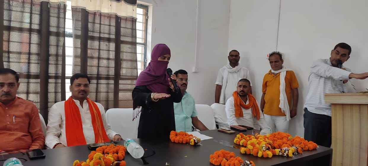 The officer was administered the oath of office of Hardauli chief