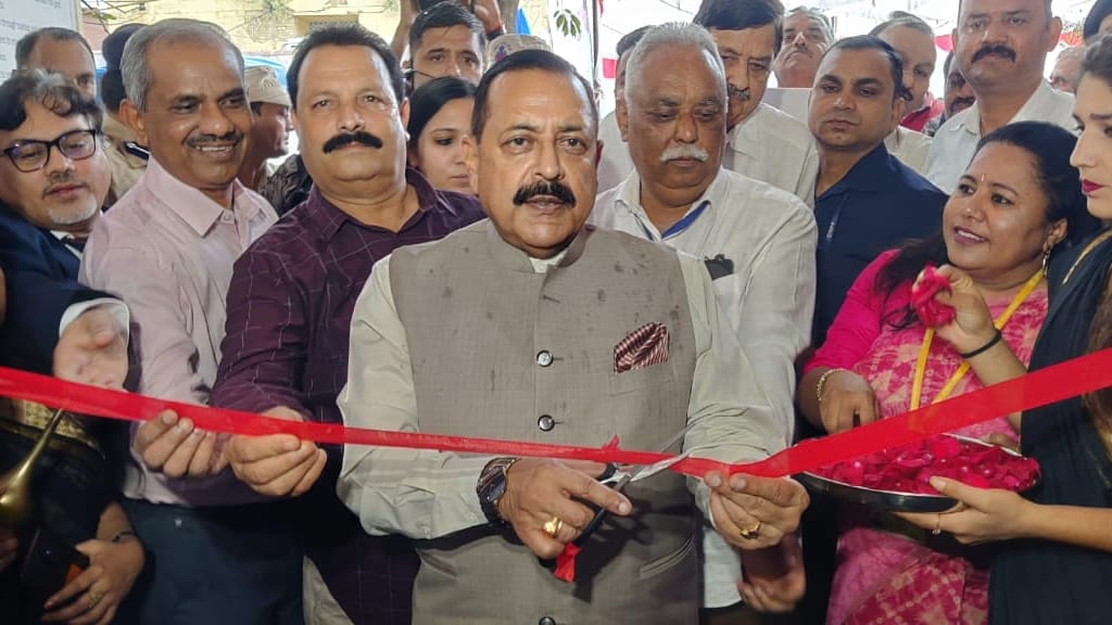 union minister dr jitendra singh inaugurated Earthquake Observatory In Udhampur After Jammu and Srinagar