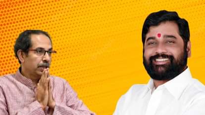 उद्धव ठाकरे और एकनाथ शिंदे।