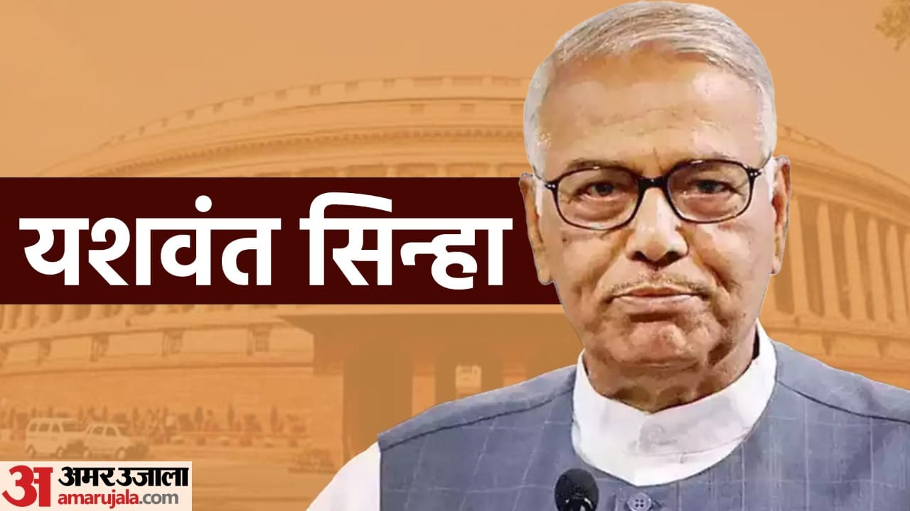 President Election 2022 Candidate Draupadi Murmu and Yashwant Sinha Filed Nomination Know Which Party Supported