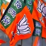 राजस्थान भाजपा का प्रशिक्षण कैंप